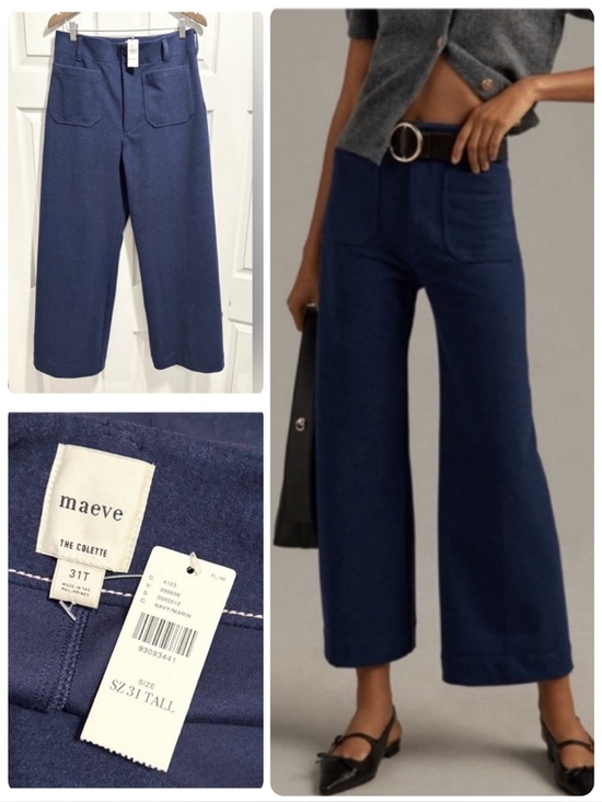 Anthropologie Pants - NWT Anthropologie MAEVE The Colette Pant Brushed Knit Wide Leg Blue Crop Sz 31 T